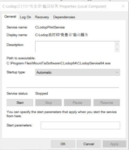 service_check_1
